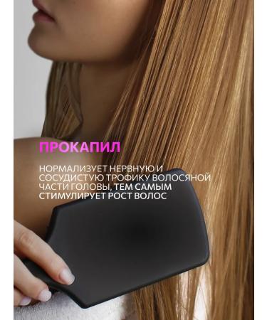 Ollin Professional Ollin Bionika Peppy from hair loss Vitamin complex - Buy Online on GoSupps.com