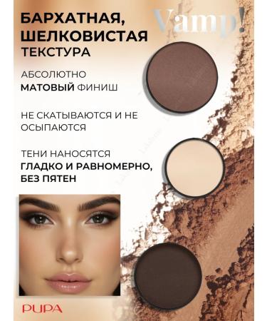 Pupa Nut -shaped nude nude vamp! 400 - Buy Online on GoSupps.com