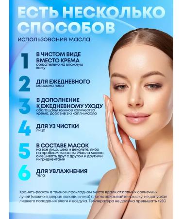 RIBBI&CO Hair face and cuticle faces massage rejuvenating - Buy Online on GoSupps.com