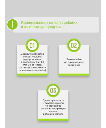 JKeratin Hydrolyzed Collagen activator - Buy Online on GoSupps.com