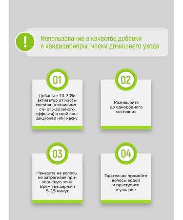 JKeratin Hydrolyzed Collagen activator - Buy Online on GoSupps.com