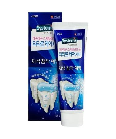 LION Toothpaste strengthening 120 g