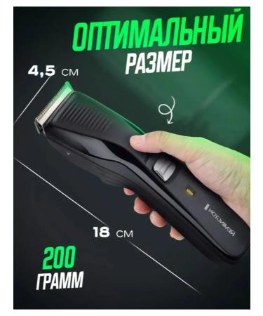 Remington Hair and beard cutting machine Pro Power HC5200 - Buy Online on GoSupps.com