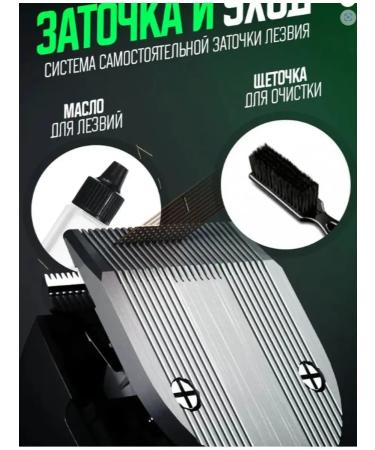 Remington Hair and beard cutting machine Pro Power HC5200 - Buy Online on GoSupps.com