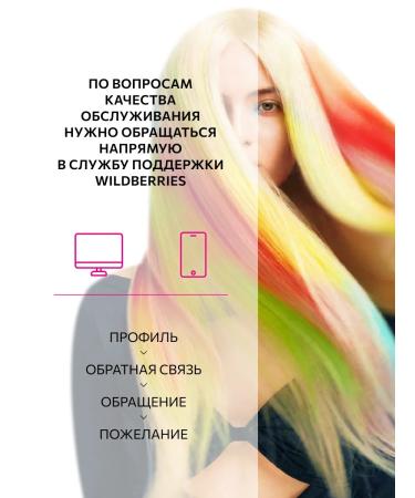 Ollin Professional Direct Action Piguchia Matisse Color Ollin - Buy Online on GoSupps.com