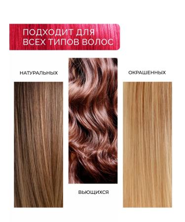 Ollin Professional Direct Action Piguchia Matisse Color Ollin - Buy Online on GoSupps.com