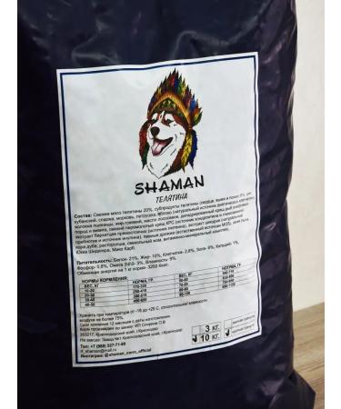 Dry Feed shaman Holistic veal large granules 10 kg - Buy Online on GoSupps.com