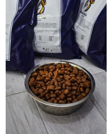Dry Feed shaman Holistic veal large granules 10 kg - Buy Online on GoSupps.com
