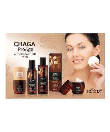 Belita Mask-Note for the face and neck Chagaproge 35+ - Buy Online on GoSupps.com