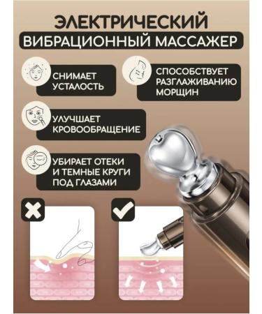 JOMTAM Moisturizer around the eyelids around - Buy Online on GoSupps.com