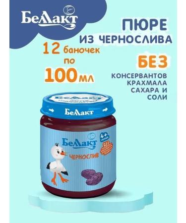 Bellakt Puree made of prunes 100g x 12 pcs