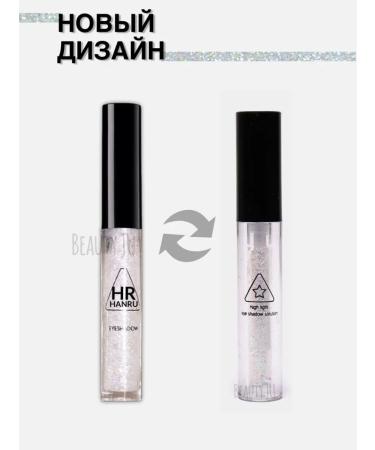 Beauty JU Liquid shadows for eyelids and eyes are shiny glitter eyeliner - Buy Online on GoSupps.com