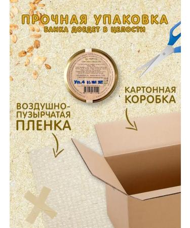 Meralad Urbech Tahini with herbs and garlic sesame paste 400g - Buy Online on GoSupps.com