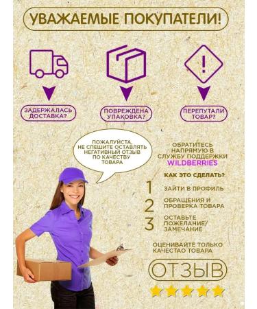 Meralad Urbech Tahini with herbs and garlic sesame paste 400g - Buy Online on GoSupps.com