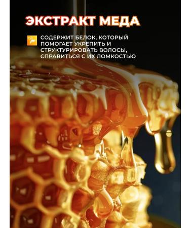 Ollin Professional OLLIN COCKTAIL BAR COCAPTION CONCENTION HELP COCKETEL 250 ml - Buy Online on GoSupps.com