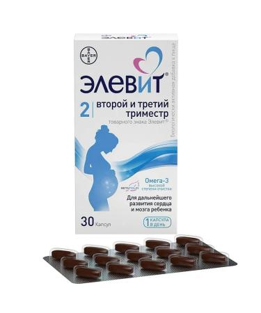 ELEVIT second and third trimester 30 kap - Buy Online on GoSupps.com
