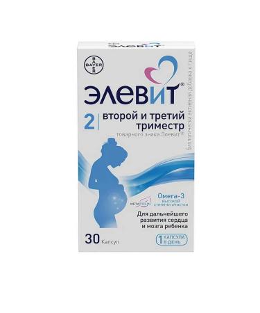 ELEVIT second and third trimester 30 kap - Buy Online on GoSupps.com