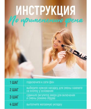 Limuvil Feng styler for hair with nozzles - Buy Online on GoSupps.com