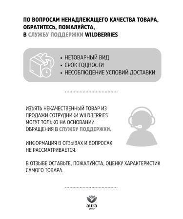 PRIVIA SS face cream tonal with SPF 50 30 ml - Buy Online on GoSupps.com