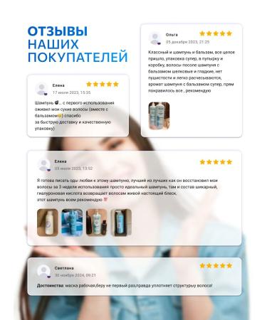 Ollin Professional Hair shampoo moisturizing Ultimate Care 1000 ml - Buy Online on GoSupps.com