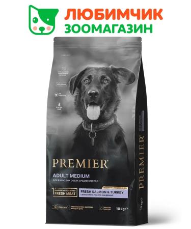 PREMIER Medium dog food for dogs salmon with turkey 10 kg