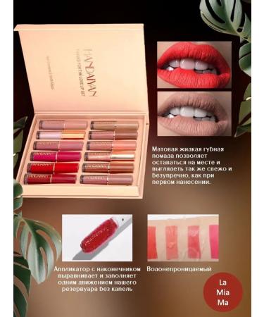 Handaiyan Lipstick matte liquid - Buy Online on GoSupps.com