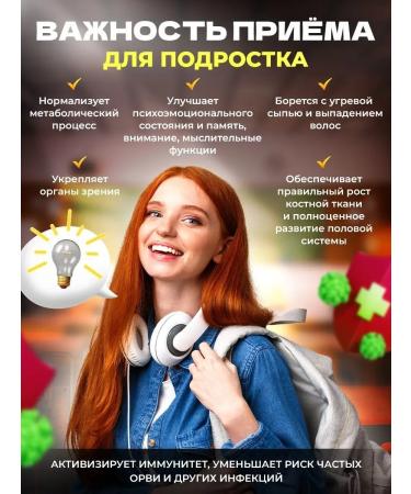 Dr Morkovkin Fish oil in the capsules of Moller Tupla Omega 3 and D3 - 150 pcs - Buy Online on GoSupps.com