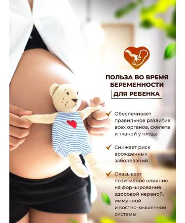 Dr Morkovkin Fish oil in the capsules of Moller Tupla Omega 3 and D3 - 150 pcs - Buy Online on GoSupps.com