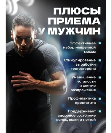 Dr Morkovkin Fish oil in the capsules of Moller Tupla Omega 3 and D3 - 150 pcs - Buy Online on GoSupps.com