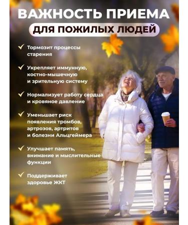 Dr Morkovkin Fish oil in the capsules of Moller Tupla Omega 3 and D3 - 150 pcs - Buy Online on GoSupps.com