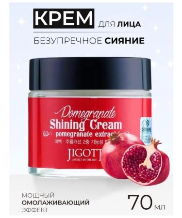 MagicalBeauty Moisturizing face in assortment