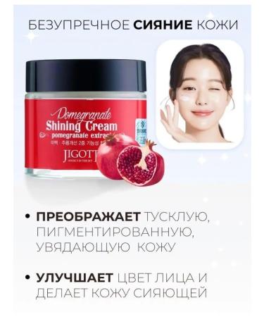 MagicalBeauty Moisturizing face in assortment - Buy Online on GoSupps.com