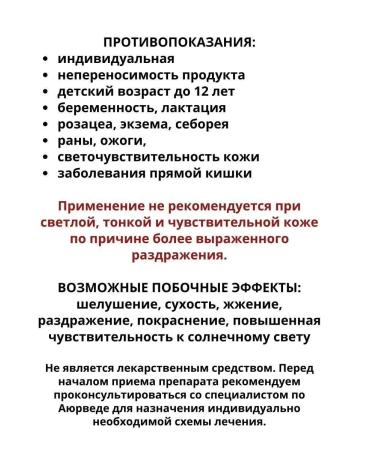 Menarini Tretinoin 0.05% gel Tretinoin Gel 0.05% 2x20 g - Buy Online on GoSupps.com