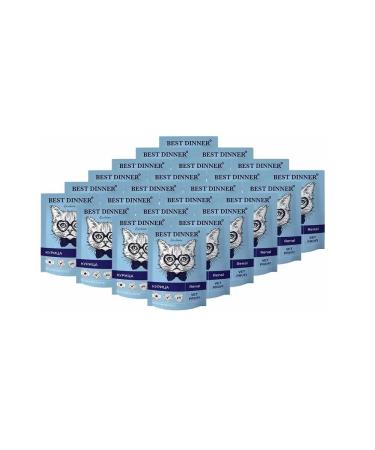 Best dinner Renal food for cats kidney treatment chicken (85g x 24pcs) - Buy Online on GoSupps.com