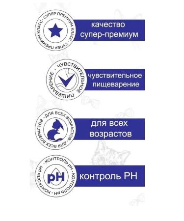 Best dinner Renal food for cats kidney treatment chicken (85g x 24pcs) - Buy Online on GoSupps.com