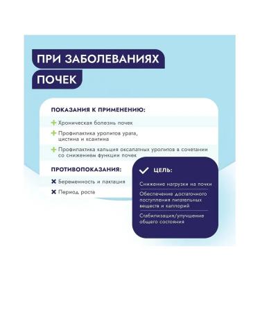 Best dinner Renal food for cats kidney treatment chicken (85g x 24pcs) - Buy Online on GoSupps.com