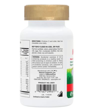Natures Plus Animal Parade Gold multivitamins for children 60 tablets - Buy Online on GoSupps.com
