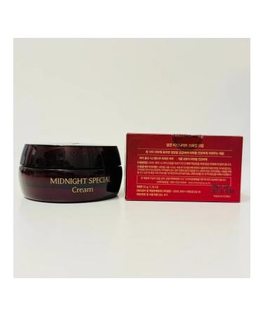 Charmzone Midnight Cream rejuvenating night cream (50g) - Buy Online on GoSupps.com