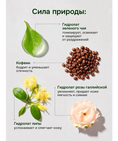 Naturalness Index Women's and male moisturizing shower gel apple 800 ml - Buy Online on GoSupps.com