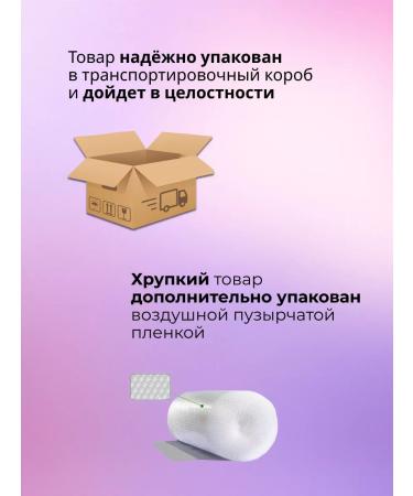 Sashel Foam for washing the face of Sachel - Buy Online on GoSupps.com