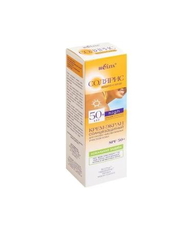 BELITA Sunny cream for sensitive areas of the face SPF 50+ - Buy Online on GoSupps.com
