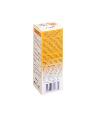 BELITA Sunny cream for sensitive areas of the face SPF 50+ - Buy Online on GoSupps.com