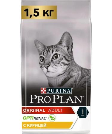 PRO PLAN Dry food for adult cats with chicken 1.5 kg - Buy Online on GoSupps.com