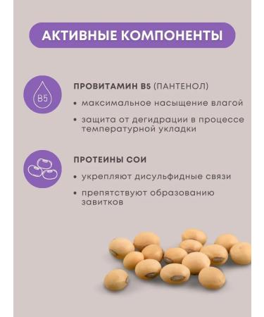 Lendan Smooth shampoo deep hair cleaning care - Buy Online on GoSupps.com