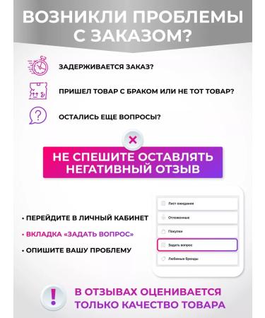 PM Organic Nutrition TRIPTOPHAN POOKS L-TRIPTOPHAN 1000 mg 50g - Buy Online on GoSupps.com