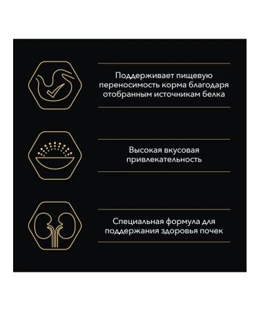 PRO PLAN Delicate Dry food for cats lambs 1.5 kg - Buy Online on GoSupps.com