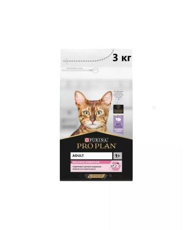 PRO PLAN Delicate Dry food for cats turkey 3 kg - Buy Online on GoSupps.com