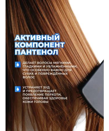 Ollin Professional OLLIN COCKTAIL BAR COPPEN CREMPEN - Buy Online on GoSupps.com