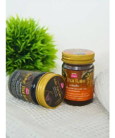COSMEDJI Thai balm for pain in the joints of the cobra and tiger Banna - Buy Online on GoSupps.com