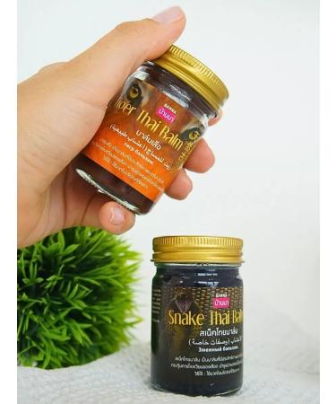 COSMEDJI Thai balm for pain in the joints of the cobra and tiger Banna - Buy Online on GoSupps.com